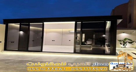 بناء غرف زجاجية وملاحق زجاج